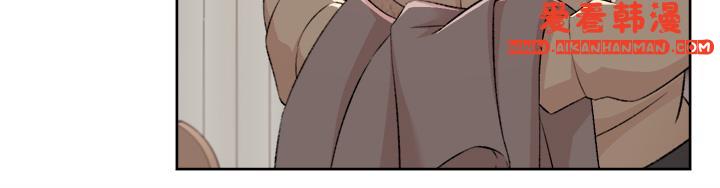 《好友的私生活》漫画 最終話-好友最後的請託
