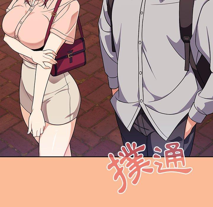 《歡迎加入粉絲團！》漫画 第8話