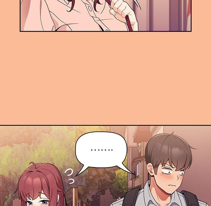 《歡迎加入粉絲團！》漫画 第8話