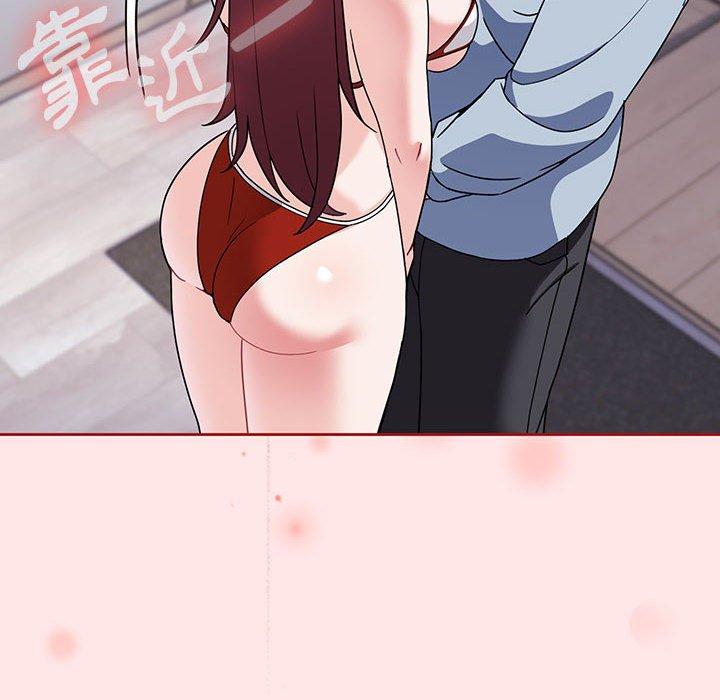 《歡迎加入粉絲團！》漫画 第9話