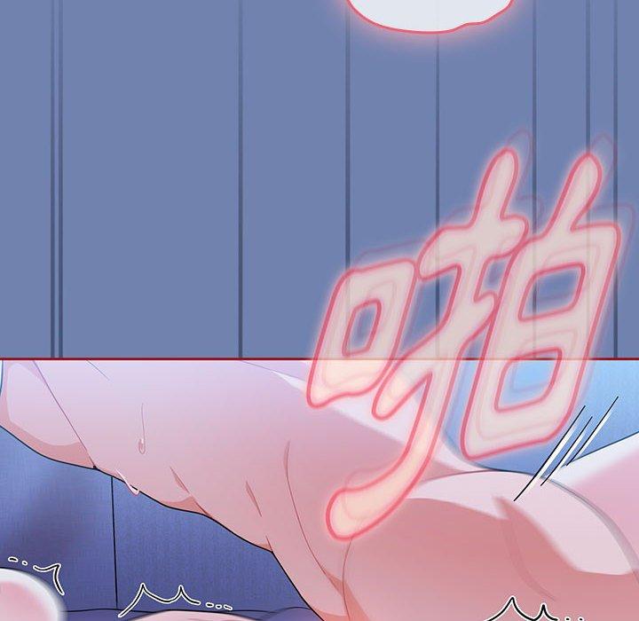 《歡迎加入粉絲團！》漫画 第11話