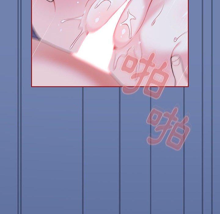 《歡迎加入粉絲團！》漫画 第11話