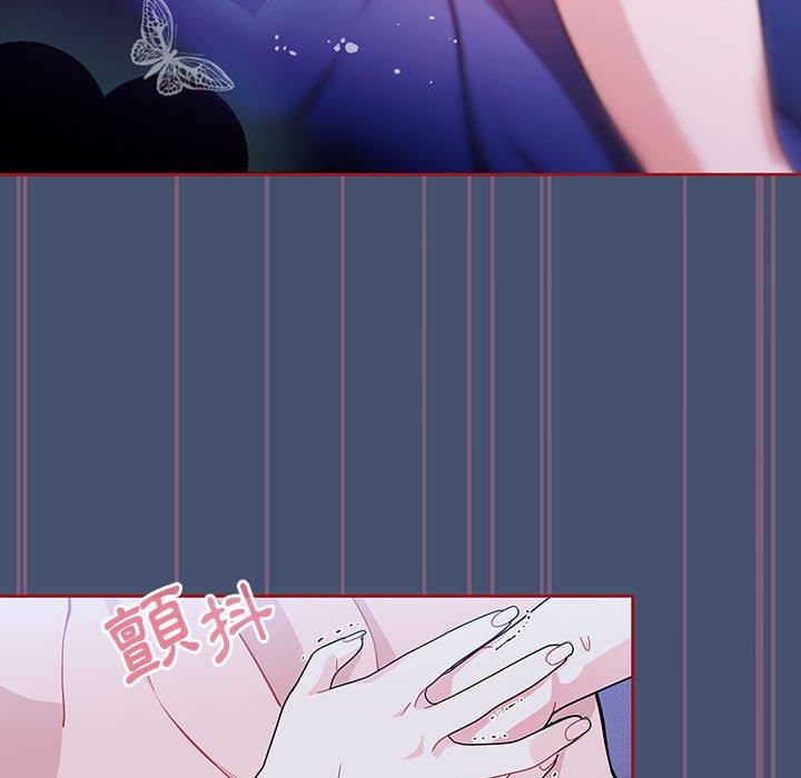 《歡迎加入粉絲團！》漫画 第11話