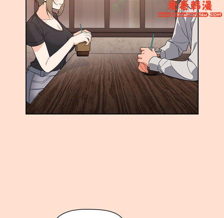 《歡迎加入粉絲團！》漫画 第12話