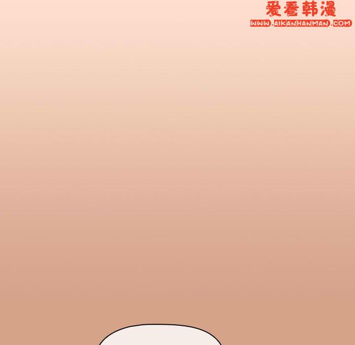 《歡迎加入粉絲團！》漫画 第12話