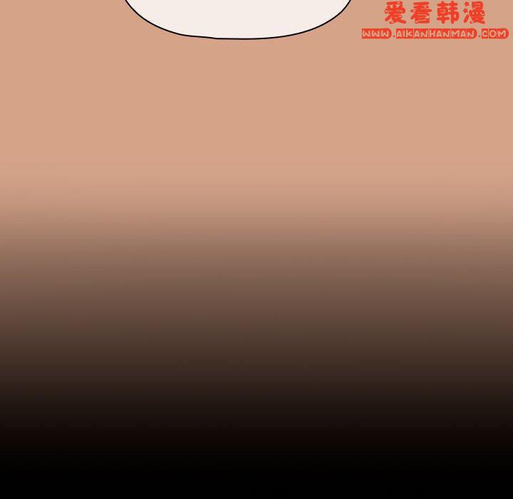 《歡迎加入粉絲團！》漫画 第12話