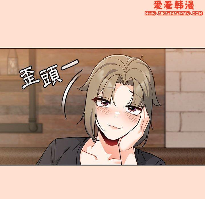 《歡迎加入粉絲團！》漫画 第12話