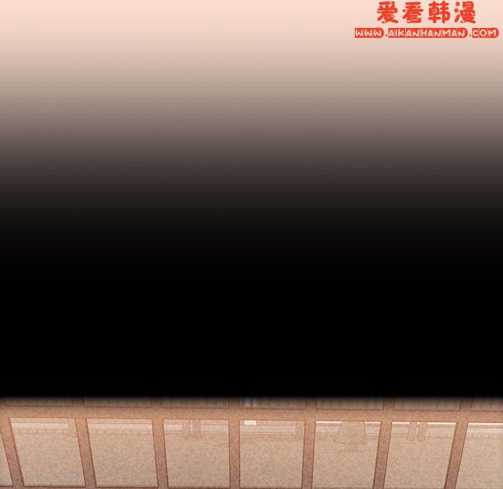 《歡迎加入粉絲團！》漫画 第12話