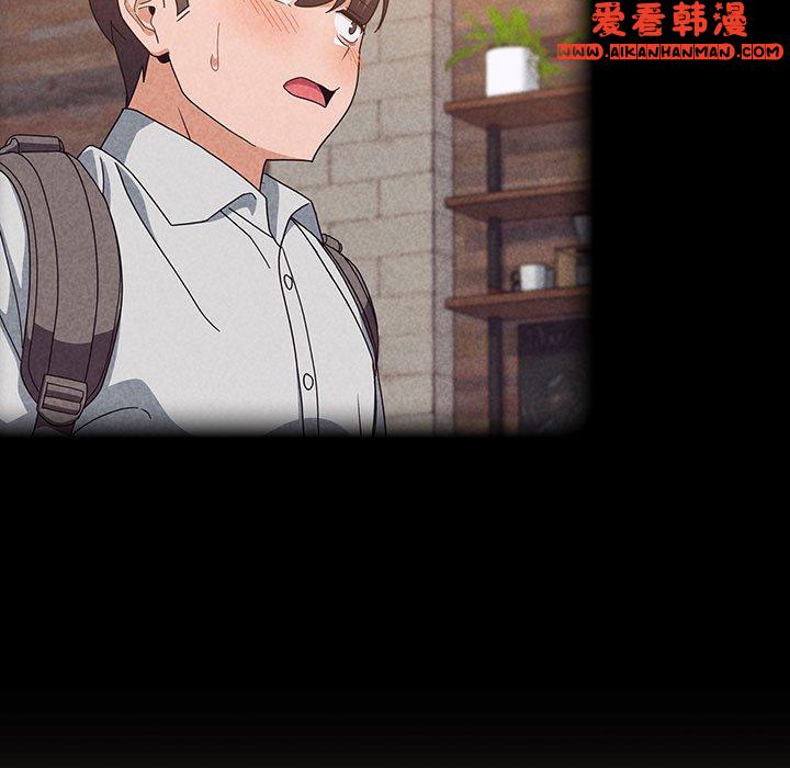 《歡迎加入粉絲團！》漫画 第12話