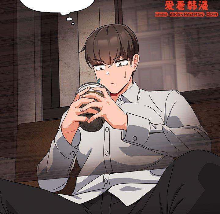 《歡迎加入粉絲團！》漫画 第12話