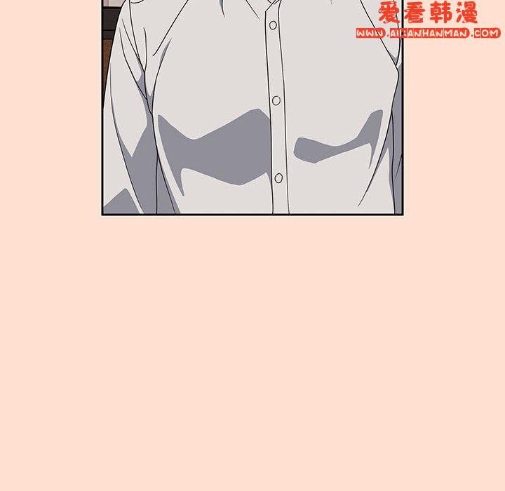 《歡迎加入粉絲團！》漫画 第12話
