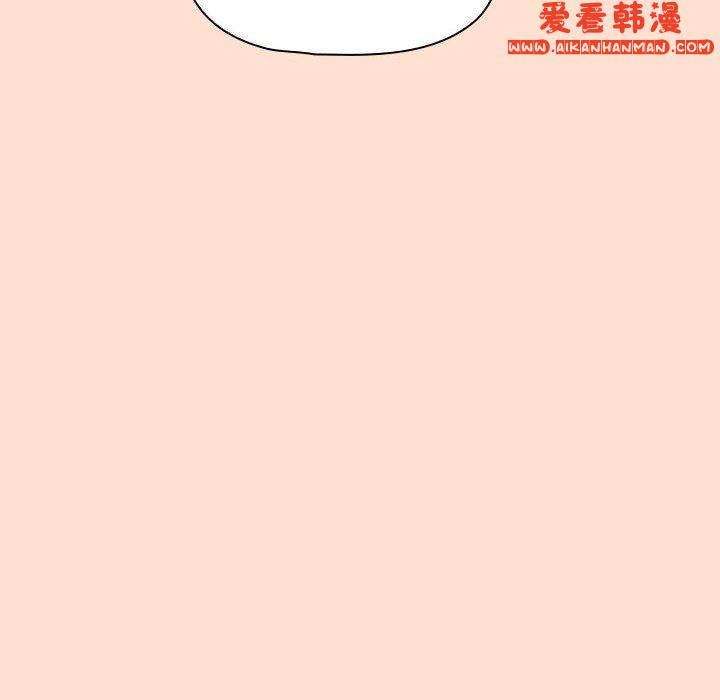 《歡迎加入粉絲團！》漫画 第12話