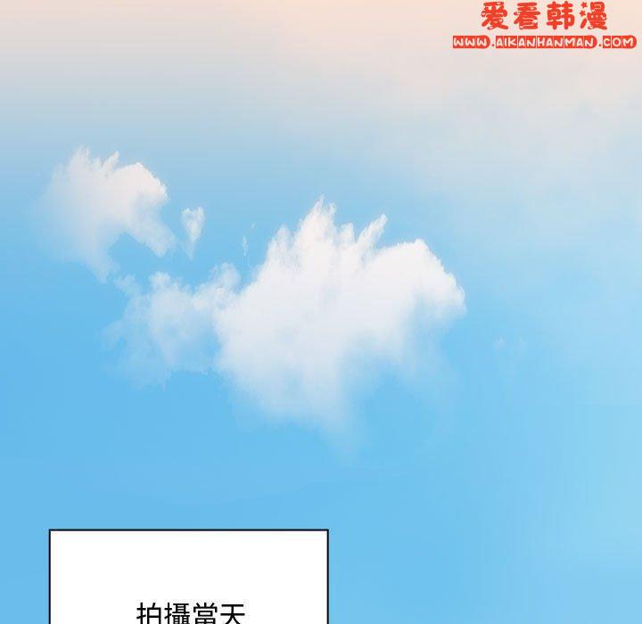 《歡迎加入粉絲團！》漫画 第12話