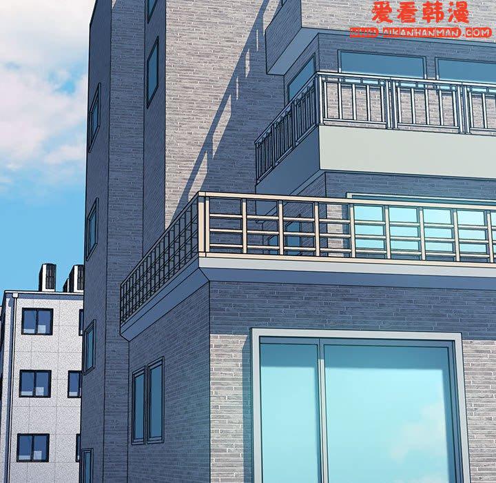 《歡迎加入粉絲團！》漫画 第12話