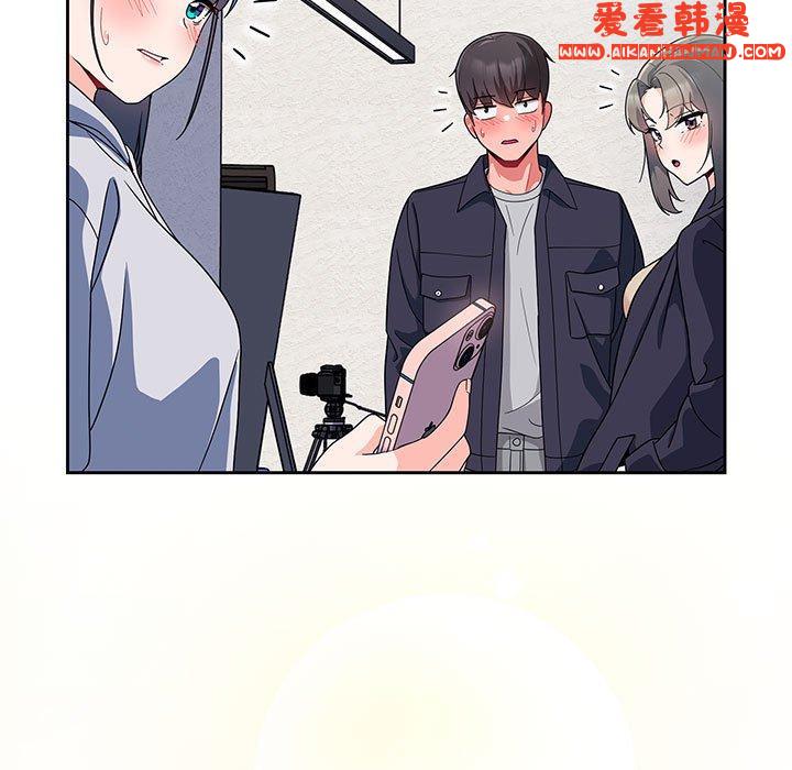 《歡迎加入粉絲團！》漫画 第12話