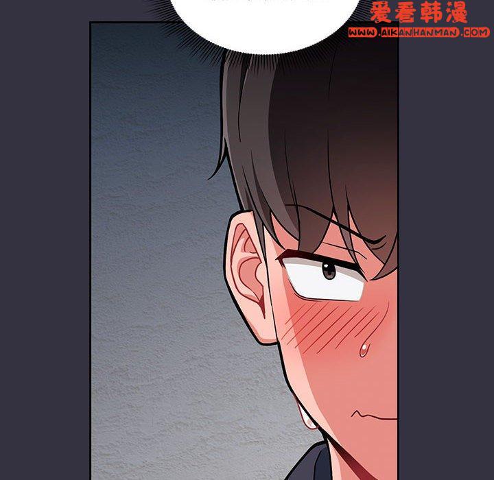 《歡迎加入粉絲團！》漫画 第13話