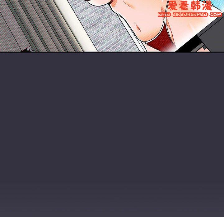 《歡迎加入粉絲團！》漫画 第13話