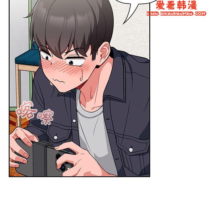 《歡迎加入粉絲團！》漫画 第13話