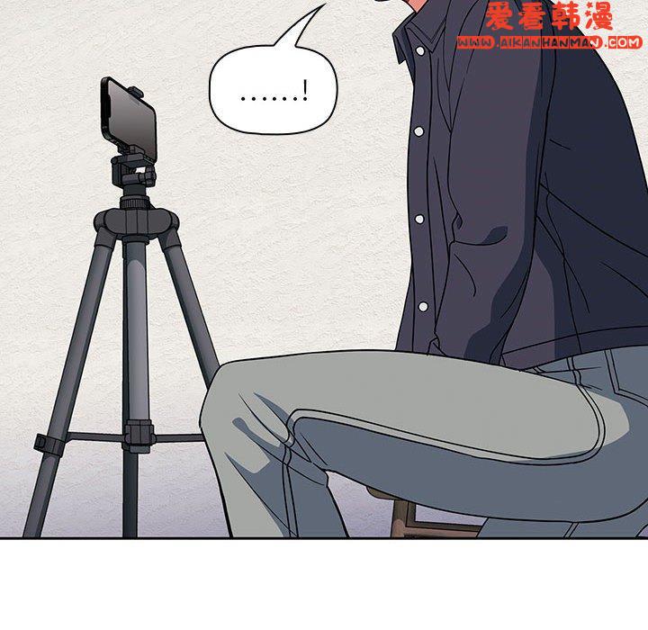 《歡迎加入粉絲團！》漫画 第13話