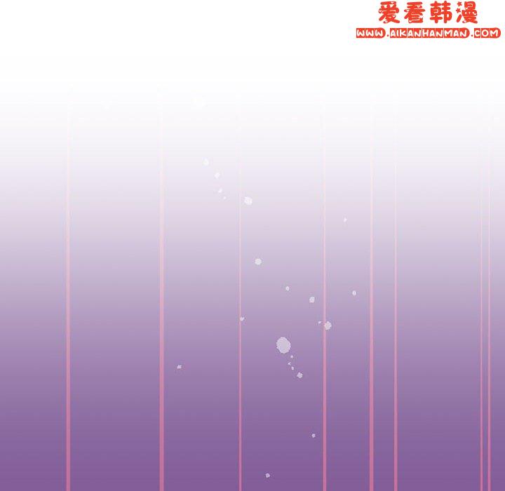 《歡迎加入粉絲團！》漫画 第13話
