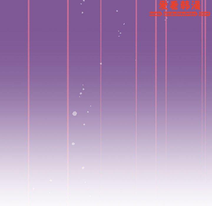 《歡迎加入粉絲團！》漫画 第13話