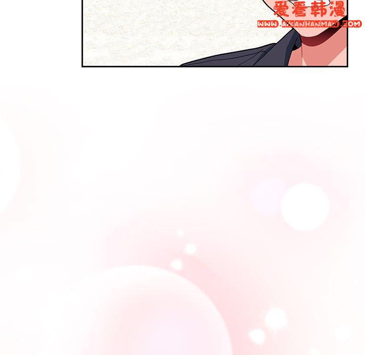 《歡迎加入粉絲團！》漫画 第13話