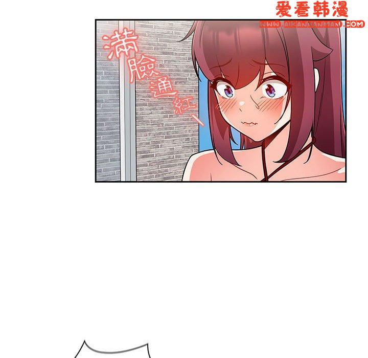 《歡迎加入粉絲團！》漫画 第13話