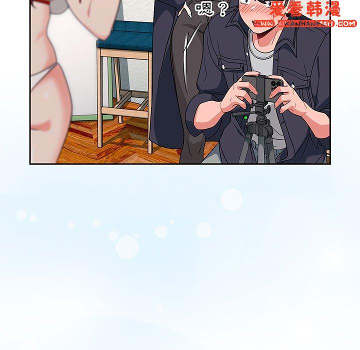《歡迎加入粉絲團！》漫画 第13話