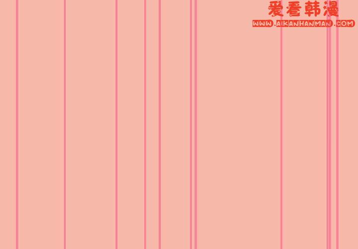 《歡迎加入粉絲團！》漫画 第18話
