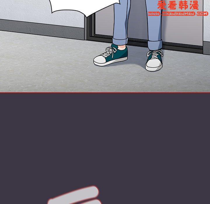 《歡迎加入粉絲團！》漫画 第18話