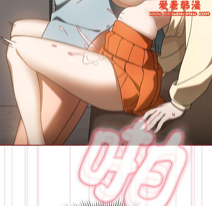 《歡迎加入粉絲團！》漫画 第18話