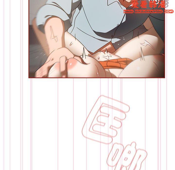 《歡迎加入粉絲團！》漫画 第18話