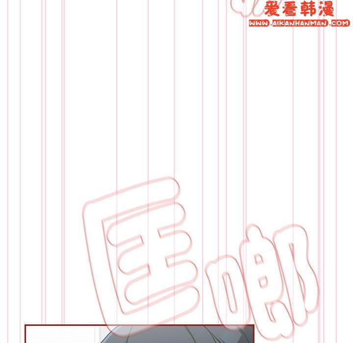 《歡迎加入粉絲團！》漫画 第18話