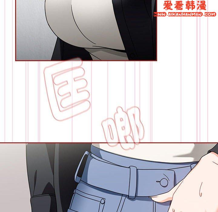 《歡迎加入粉絲團！》漫画 第18話
