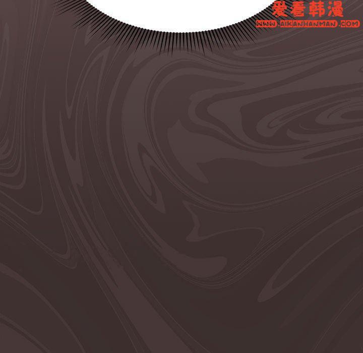 《歡迎加入粉絲團！》漫画 第18話