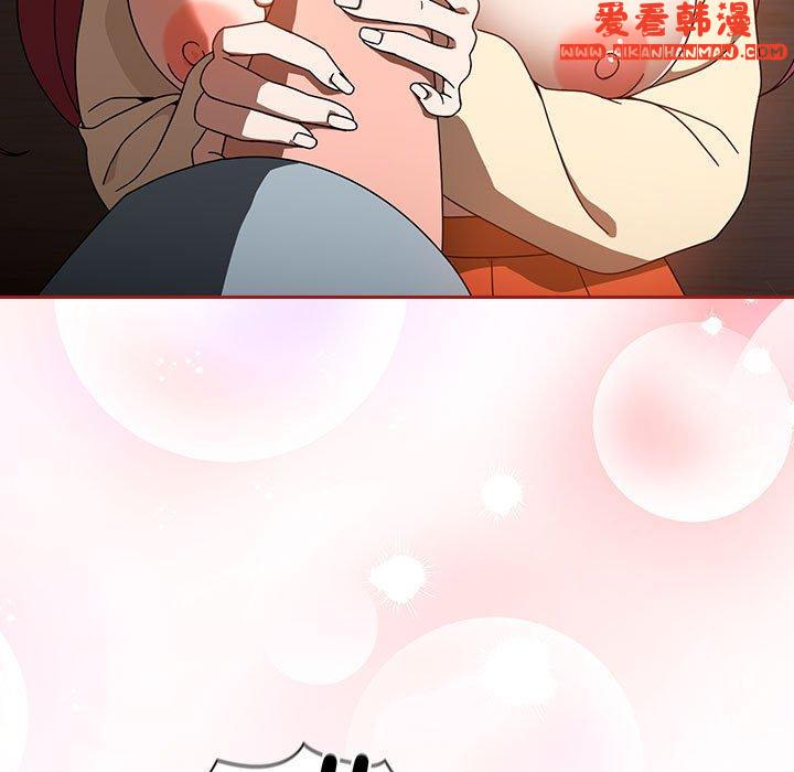 《歡迎加入粉絲團！》漫画 第19話