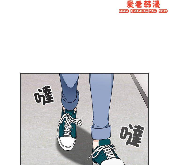 《歡迎加入粉絲團！》漫画 第19話