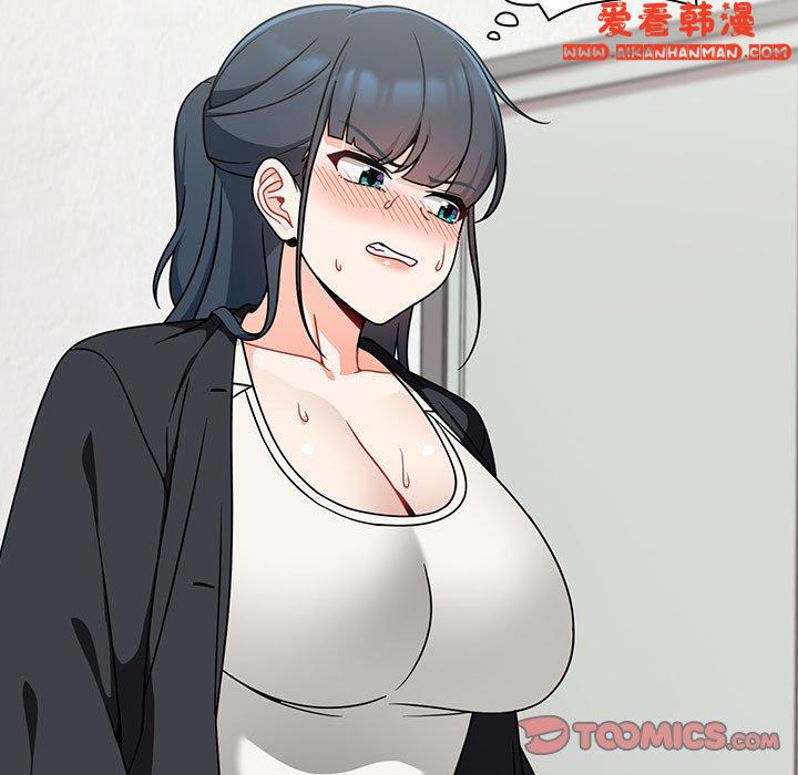 《歡迎加入粉絲團！》漫画 第19話