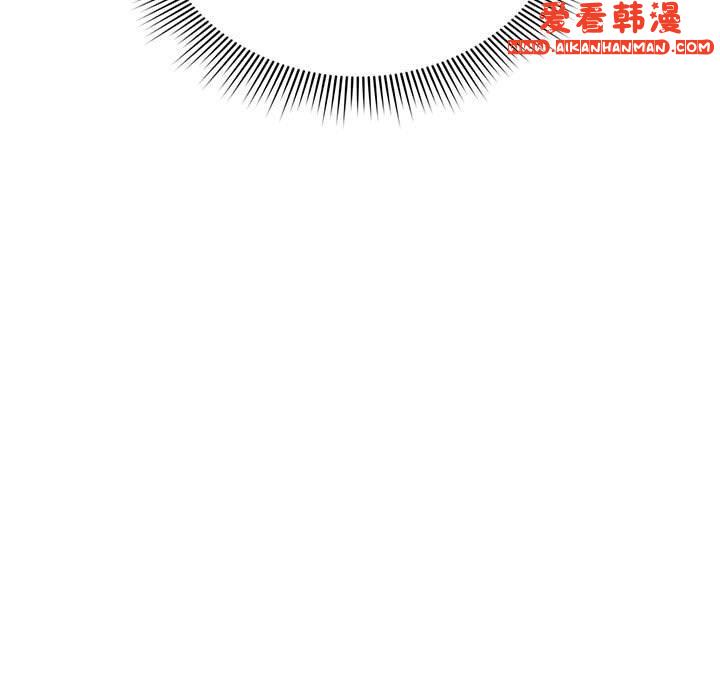 《歡迎加入粉絲團！》漫画 第19話