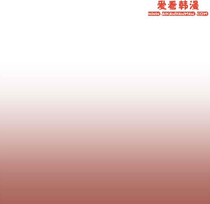 《歡迎加入粉絲團！》漫画 第19話