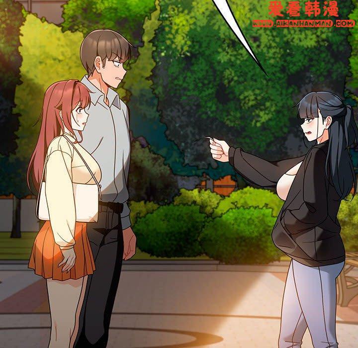 《歡迎加入粉絲團！》漫画 第19話