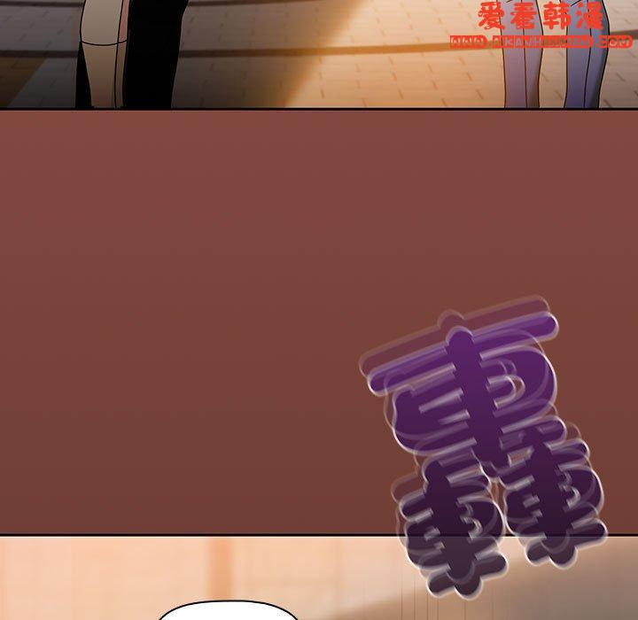 《歡迎加入粉絲團！》漫画 第19話