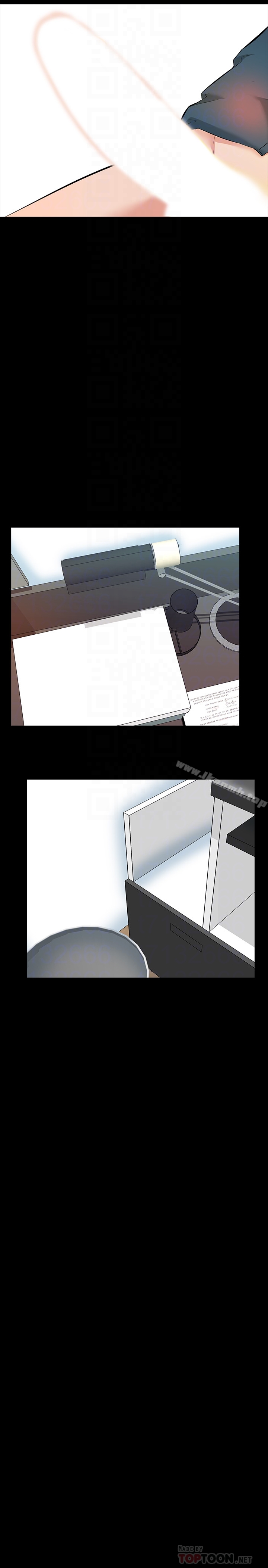 《家教老師》漫画 第7話-用身體和學生做的約定
