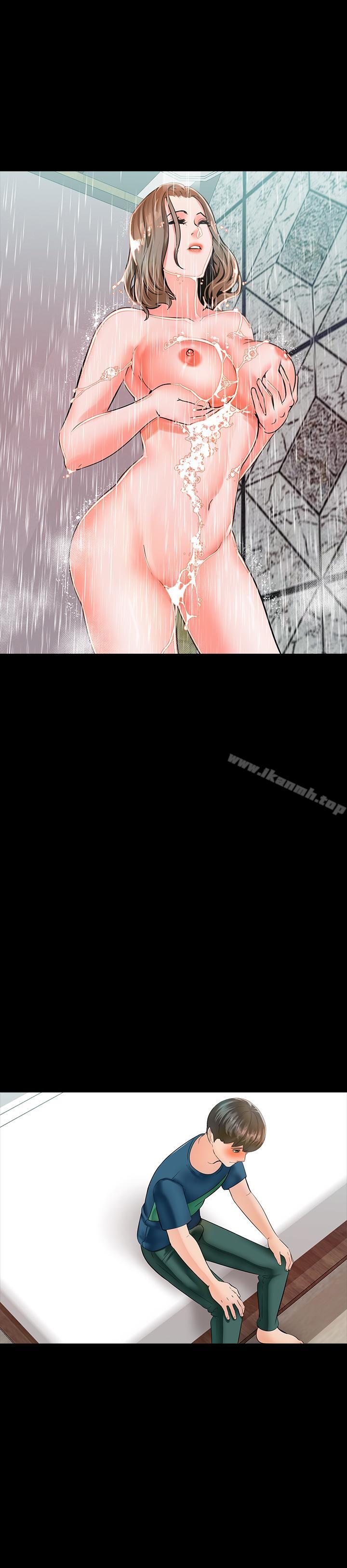 《家教老師》漫画 第10話-得到老师的机会