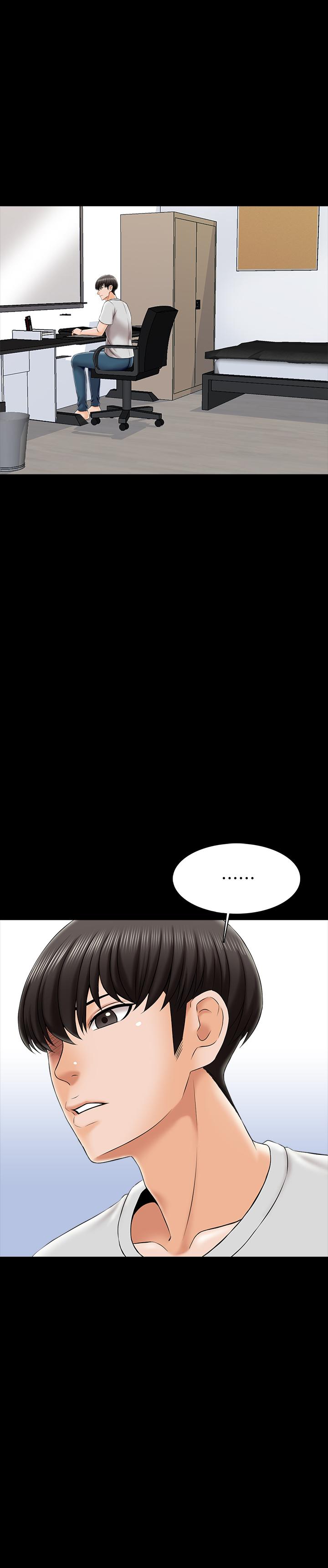 《家教老師》漫画 第24話-今天也出去做吧