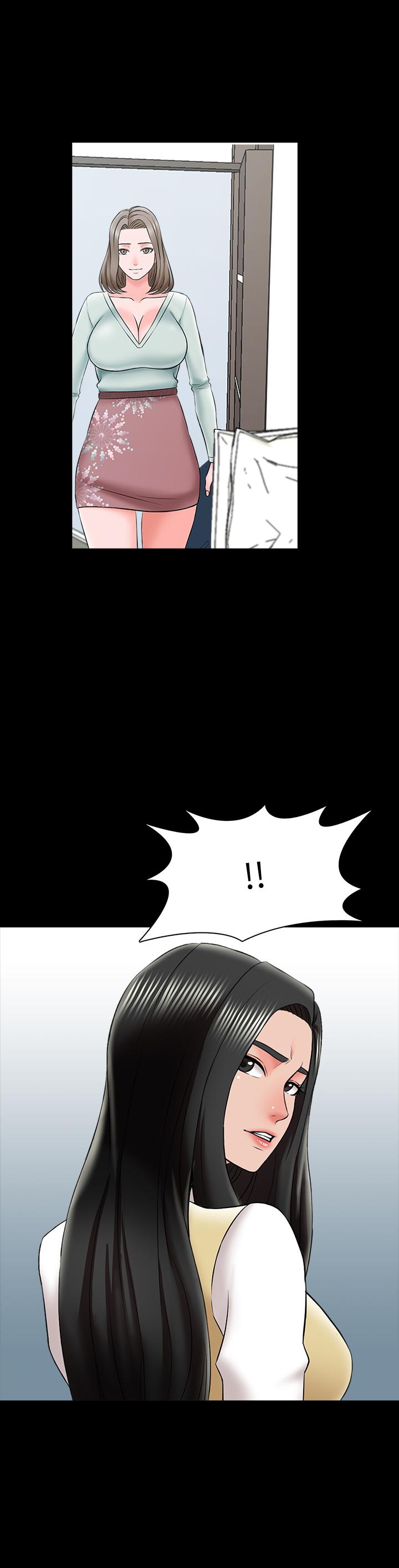 《家教老師》漫画 第26話-陷入窘境的宋老師