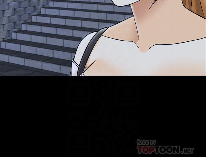 《家教老師》漫画 第27話-灰頭土臉的宋老師