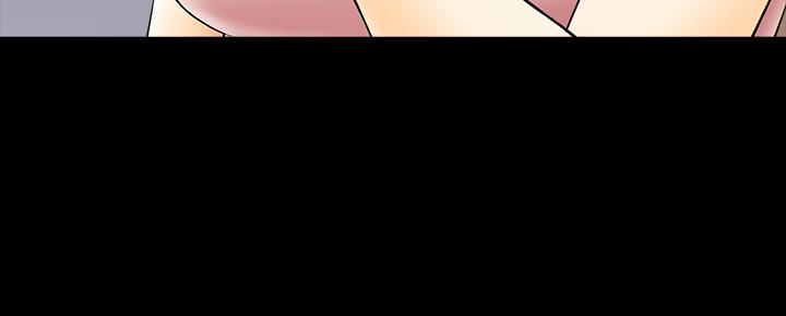 《家教老師》漫画 第28話-宋老師的帥哥男友