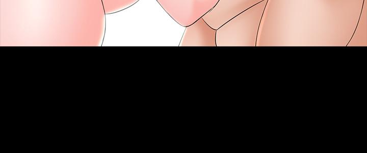 《家教老師》漫画 第36話-世界上最棒的觸感