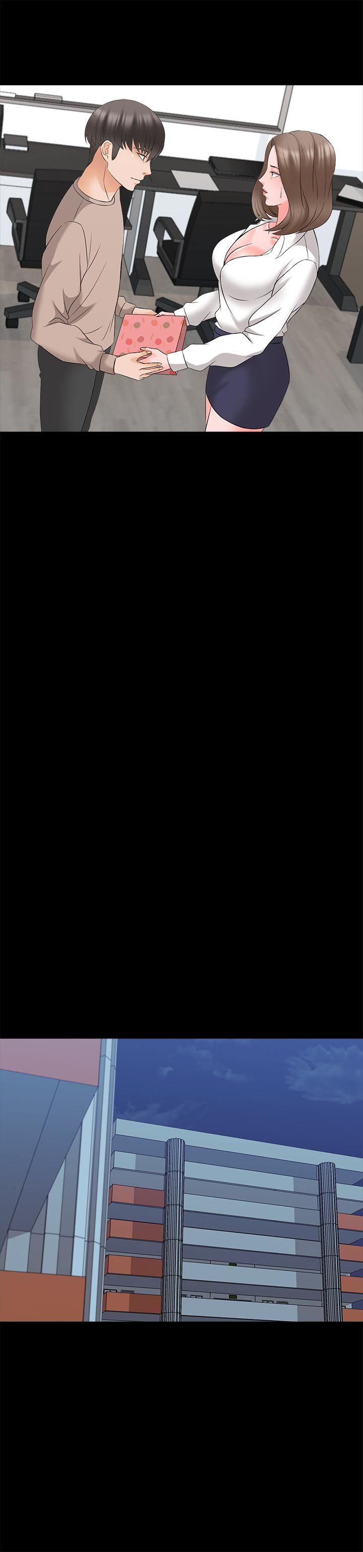 《家教老師》漫画 最終話-新的身份，新的開始